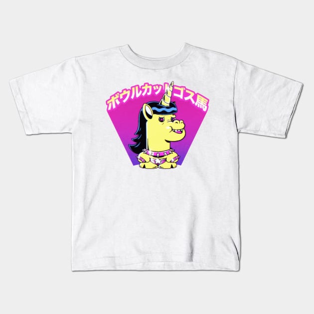 bowlcut gothhorse Kids T-Shirt by Bowlcut Pug